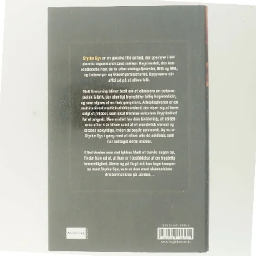 Styrke Syv af Chris Ryan (f. 1961) (Bog)