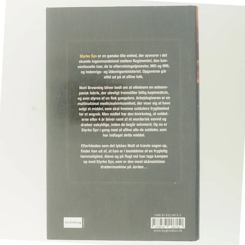 Styrke Syv af Chris Ryan (f. 1961) (Bog)