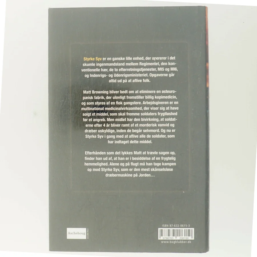 Styrke Syv af Chris Ryan (f. 1961) (Bog)