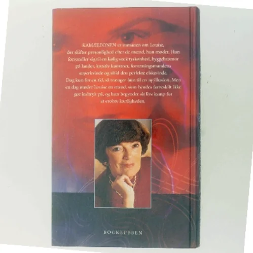 Kamæleonen af Jane Aamund (Bog)