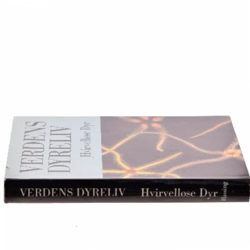 Verdens Dyreliv: Hvirvelløse Dyr af <Bog ikke noget forfatter angivet> (Bog)