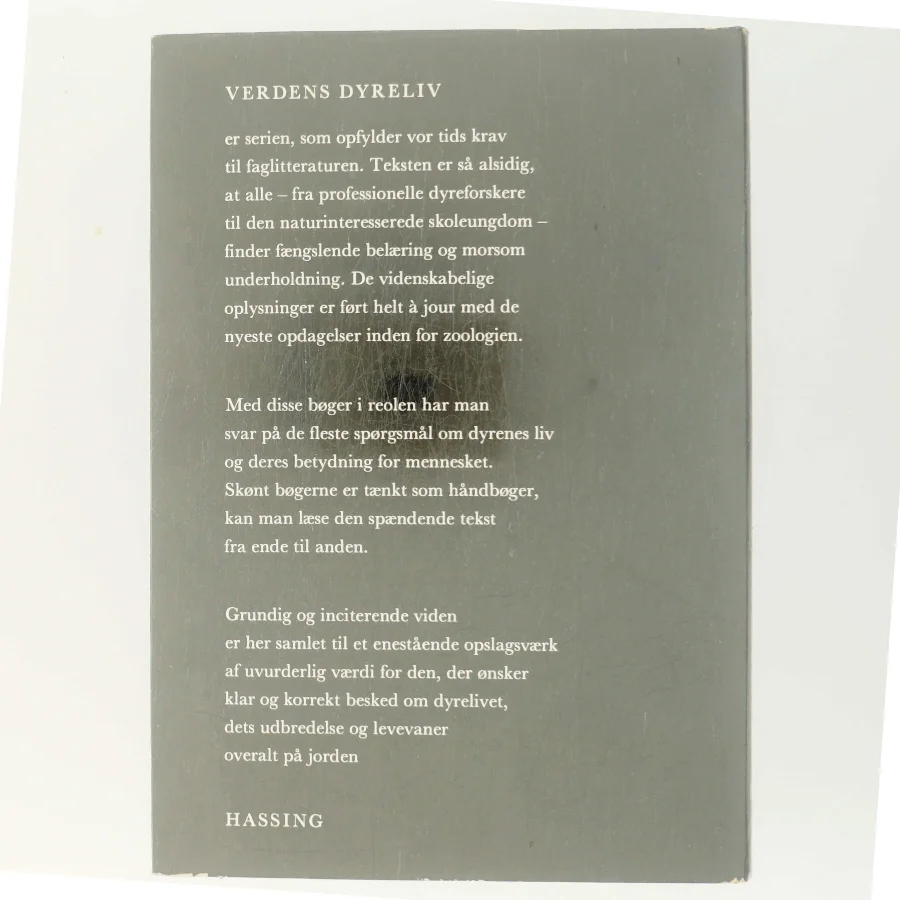 Verdens Dyreliv: Hvirvelløse Dyr af <Bog ikke noget forfatter angivet> (Bog)