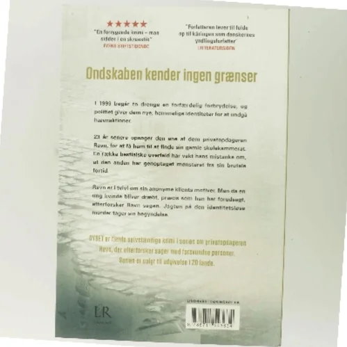 Dybet af Michael Katz Krefeld (Bog)