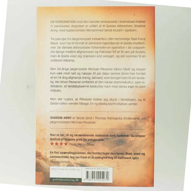 Shadow army af Thomas Rathsack (Bog)