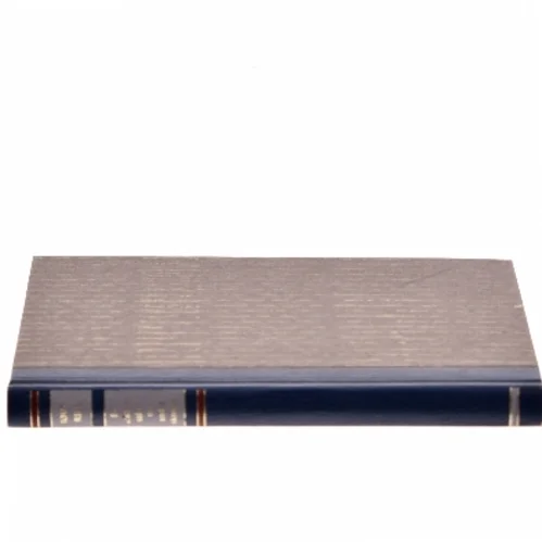 En Arktisk Safari og andre skrøner af Jørn Riel (Bog)