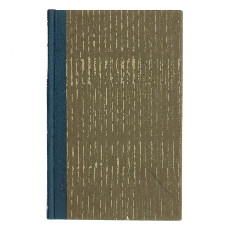 En Arktisk Safari og andre skrøner af Jørn Riel (Bog)