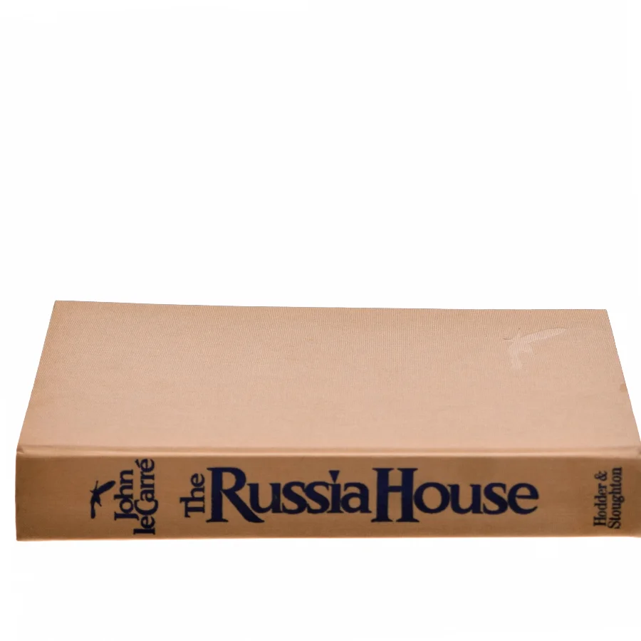 The Russia House af John le Carré (Bog)
