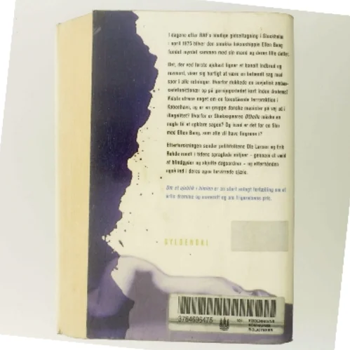 Om et øjeblik i himlen af Christian Dorph (Bog)