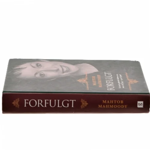 Forfulgt af Mahtob Mahmoody (Bog)