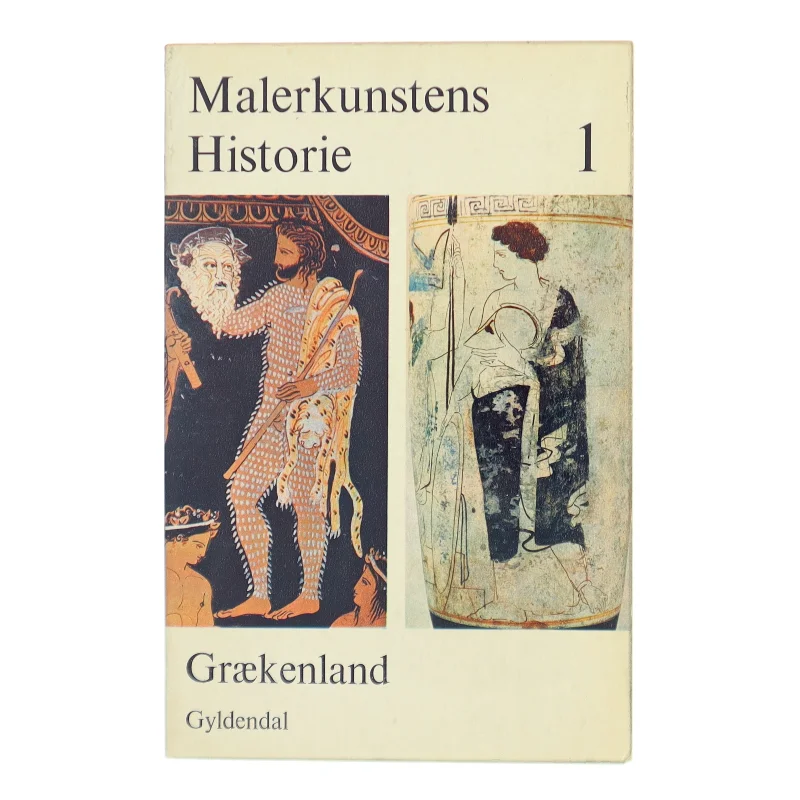 Malerkunstens Historie (Bog)