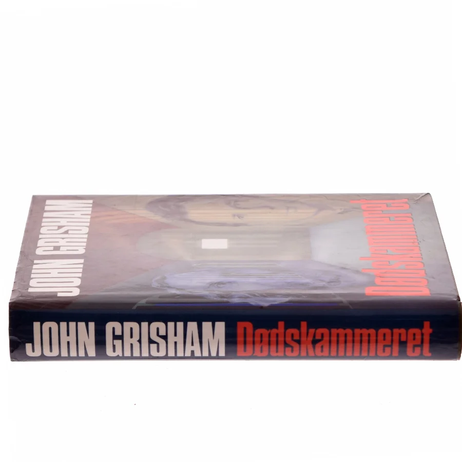 Dødskammeret af John Grisham (Bog)
