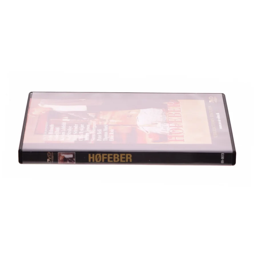 Høfeber