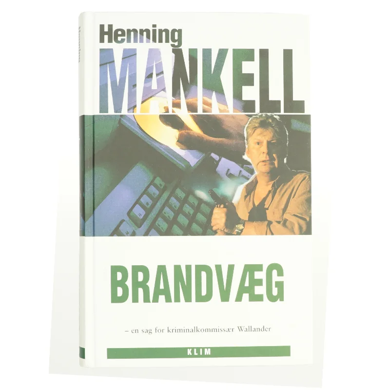 Brandvæg