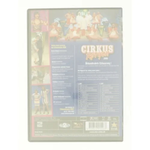 Cirkus Revyen 2006