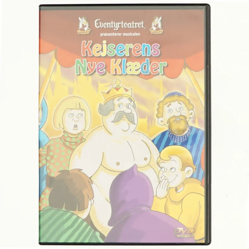 Kejserens nye klæder