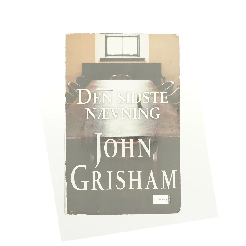 Den sidste nævning af John Grisham