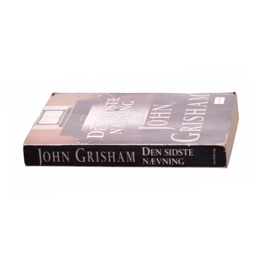 Den sidste nævning af John Grisham