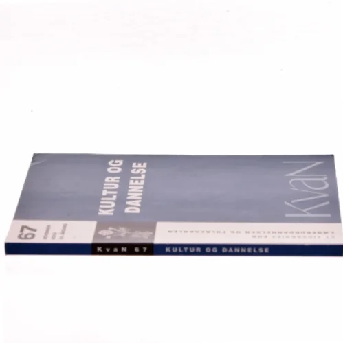 Kultur og dannelse af Peter Kemp (Bog)