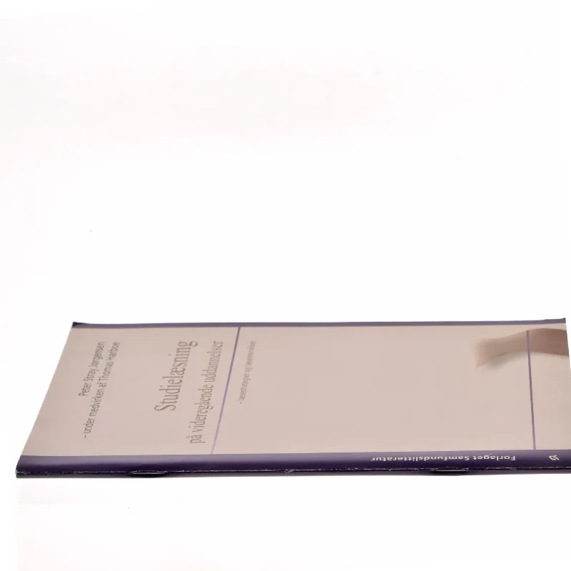 Studielæsning på videregående uddannelser : læsestrategier og læseteknikker (Bog)