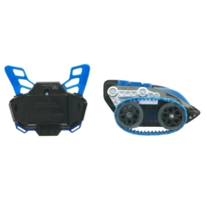 Fjernstyret bil (str. Bil 14 x 12 x 7 cm)