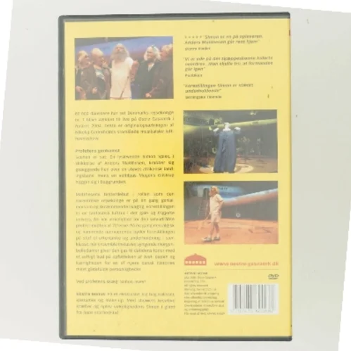 Simon med Anders Matthesen (DVD)