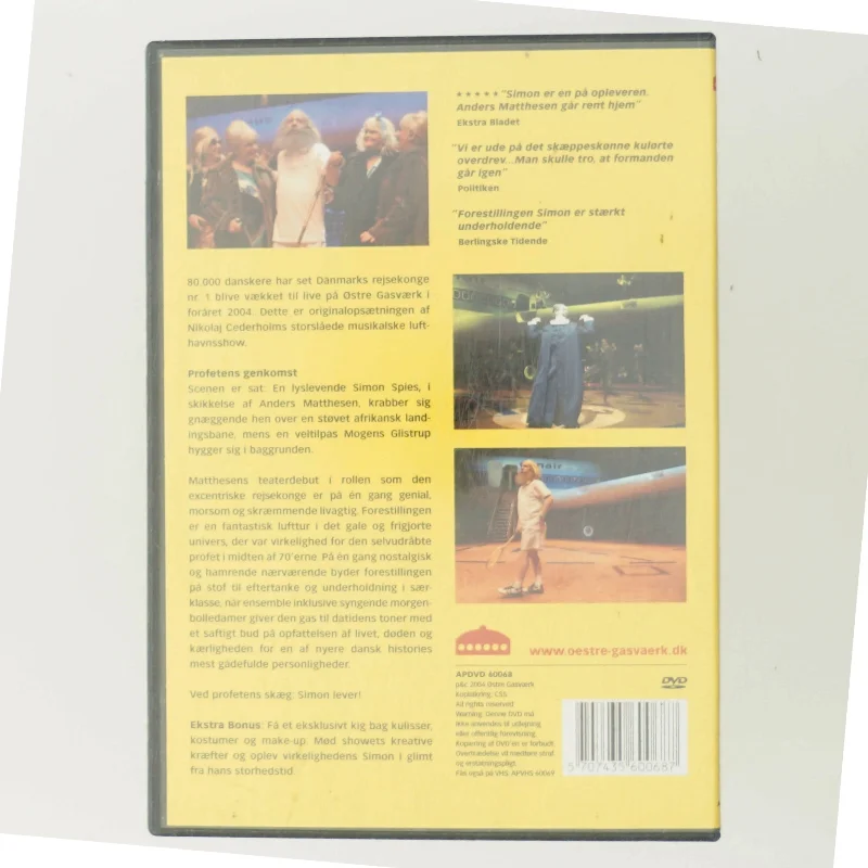 Simon med Anders Matthesen (DVD)