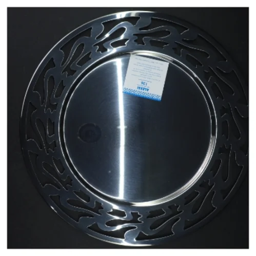 Serveringsfad fra Alessi (Model Ethco - SG35) (str. 33 cm)