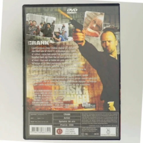 Crank