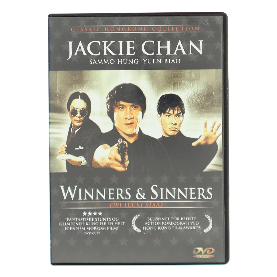 Winners and sinners
