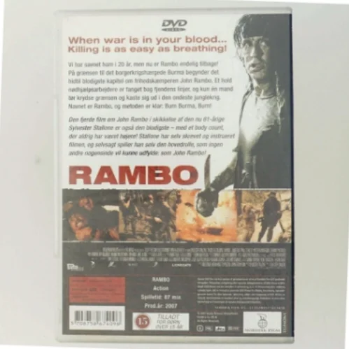 Rambo DVD