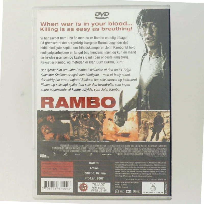 Rambo DVD