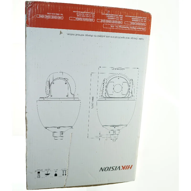 HIKVISION IR Speed Dome Kamera fra Hikvision (model DS-2DF7284-AEL) (str. 18x399x245 mm)