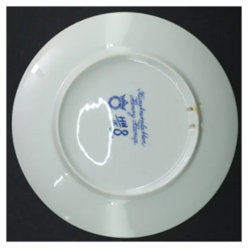 Blå dekorationstallerken fra Henry Heerup (str. Ø. 20 cm)