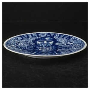 Dekorativ porcelænstallerken med motiv fra Herman Stilling (str. Ø. 20 cm)