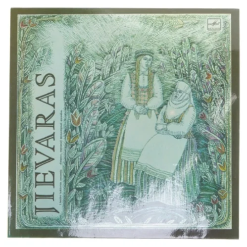 Jievaras LP Album fra Melodiya