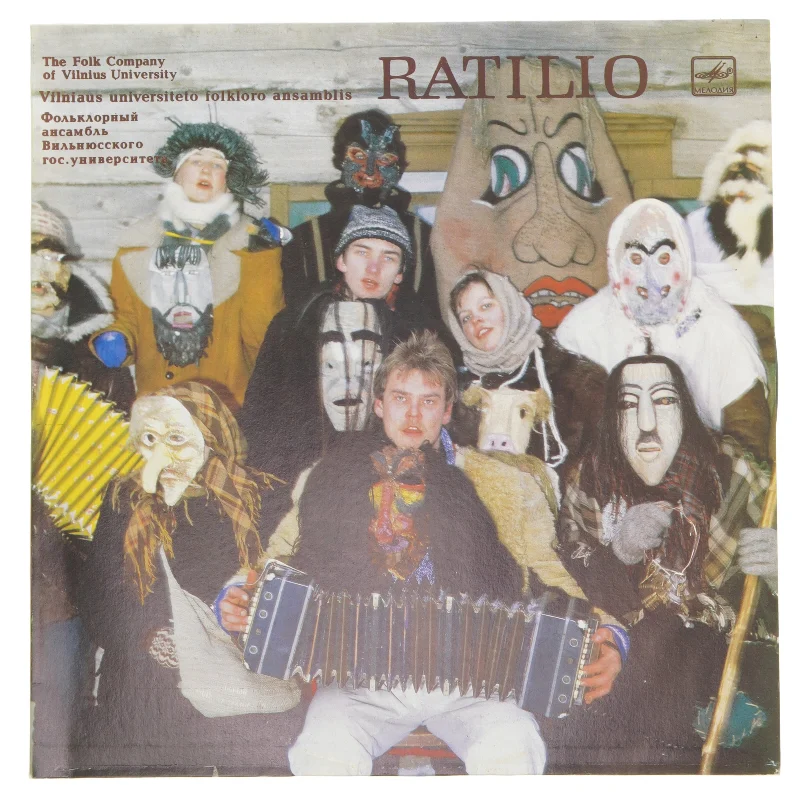 Ratilio LP fra Melodiya