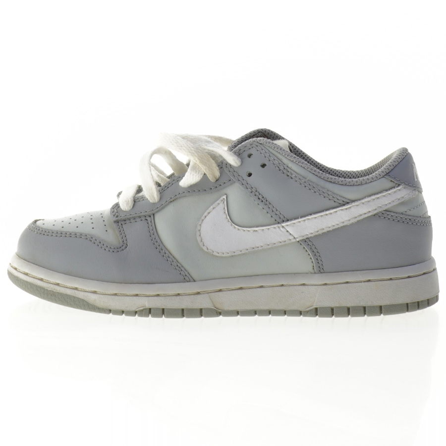 Brugte grå sneakers fra Nike (str. 33)