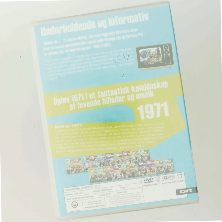 Husker Du... 1971 (DVD)