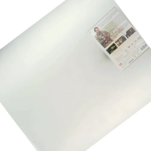 Villa paranoia (2004) [DVD] med Frits Helmuth (DVD)