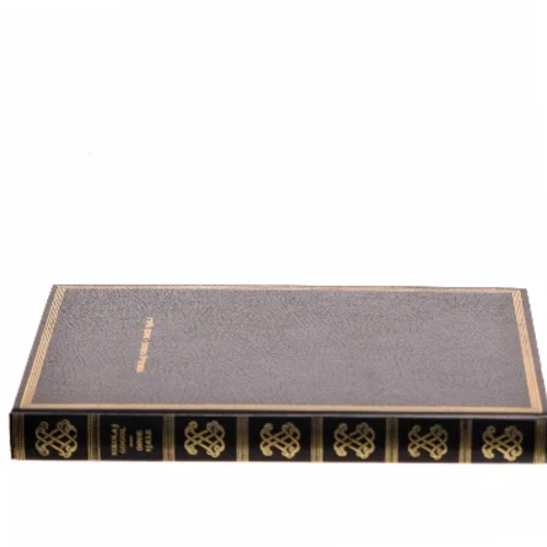 Døde Sjæle af Nikolaj Gogol (Bog)