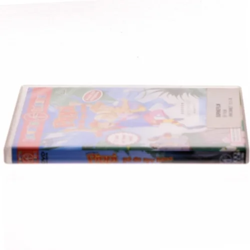 Pippi på de syv have (1999) [DVD] (DVD)