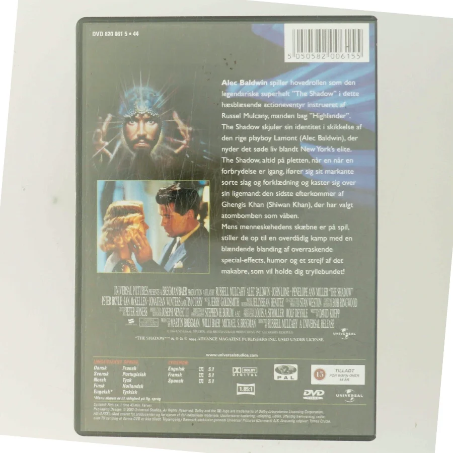 The Shadow (1994) [DVD] med Alec Baldwin (DVD)
