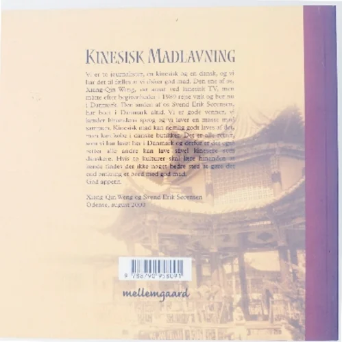 Kinesisk madlavning : en lille kinesisk kogebog (Bog)