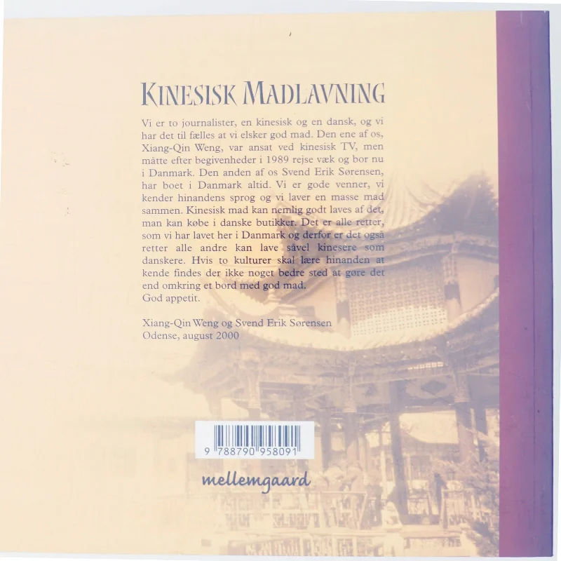 Kinesisk madlavning : en lille kinesisk kogebog (Bog)