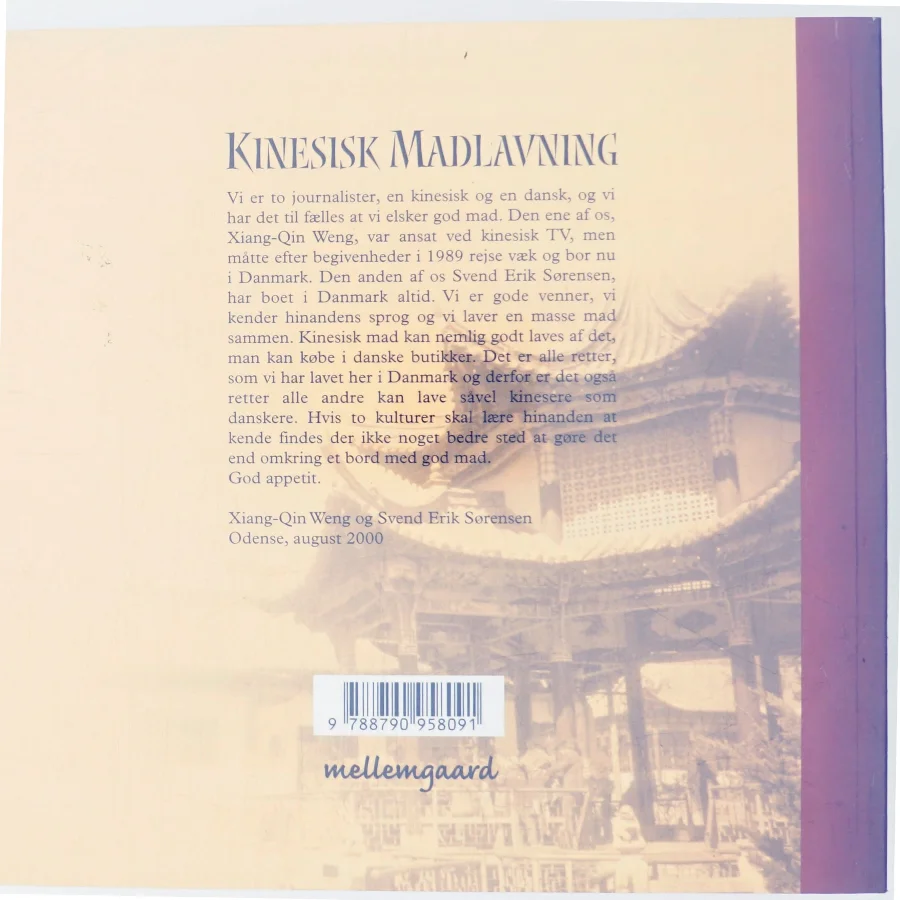 Kinesisk madlavning : en lille kinesisk kogebog (Bog)