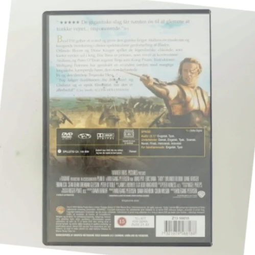 Troja med Brad Pitt (DVD)