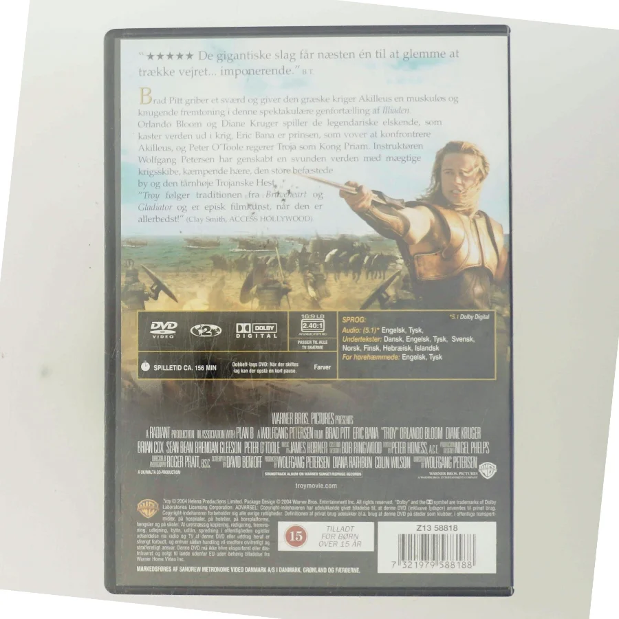 Troja med Brad Pitt (DVD)