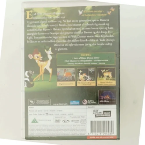 Bambi (DVD)