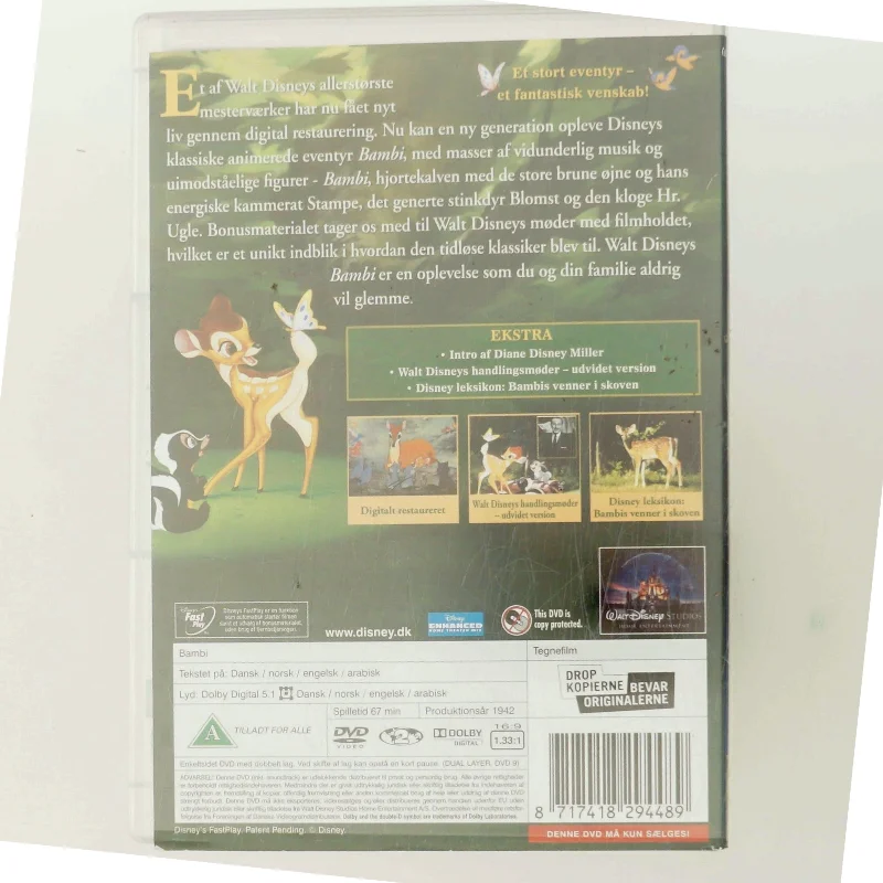 Bambi (DVD)