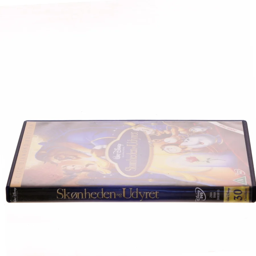 Skønheden og uhyret fra Walt Disney med Paige O'Hara (DVD)